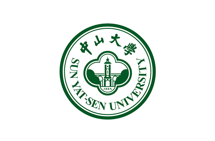 中山大學